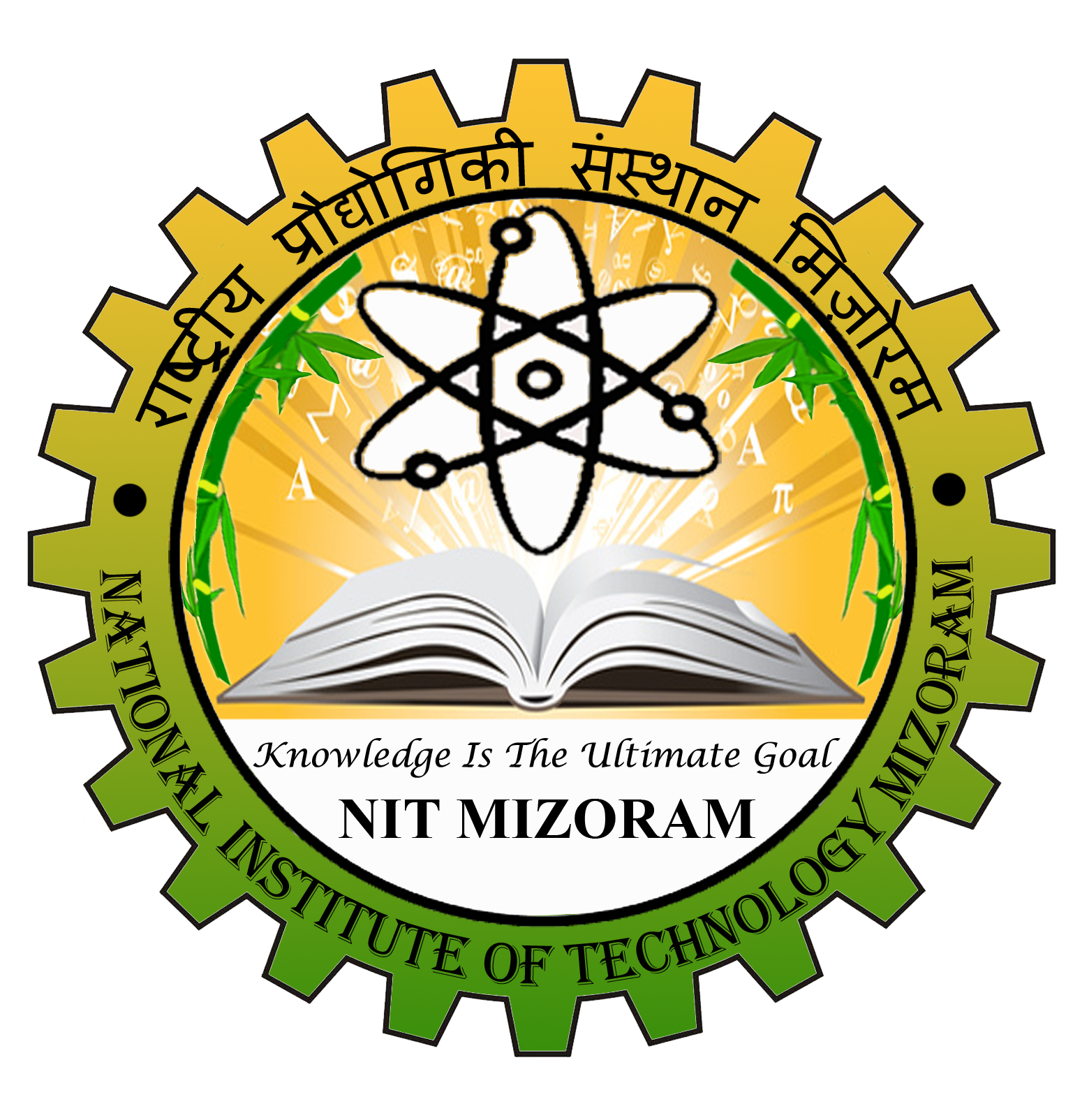 nit-mizoram-logo